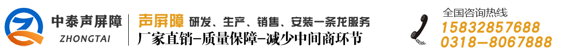 安平縣朗詩絲網制品廠